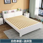 实木床15米儿童床，中小学生书架带多功能1米单人床男孩女孩双人床