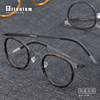 姜文同款超轻纯钛眼镜框男款可配近视度数日系复古小圆框眼睛镜架