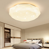 led吸顶灯温馨浪漫三变色卧室，灯圆形现代简约超亮客厅灯面包灯具