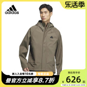 adidas阿迪达斯轻运动男装，春季防风运动连帽夹克外套je8574