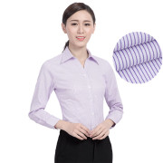 秋季女士长袖紫色条纹职业，衬衫银行正装，v领修身工装条纹衬衣大码
