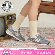 574New Balance/NB运动缓震跑步鞋女款运动鞋元祖灰ins风