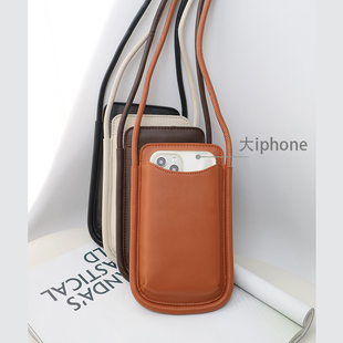 日式原创设计极简风格敞口竖款手机包女款小清新单肩斜挎迷你小包