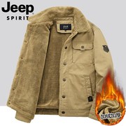 Jeep吉普男装2022秋冬季加绒加厚夹克外套毛领绣标工装纯棉上衣男