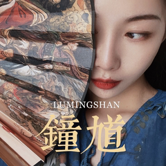 鹿溟山门神海报扇子中国风竹扇