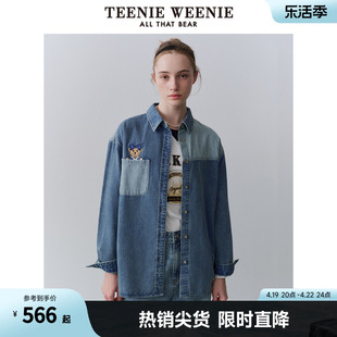 TeenieWeenie小熊女装2024时髦拼接牛仔衬衫宽松休闲上衣衬衣