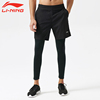 李宁运动裤男士跑步速干健身裤训练裤连体假两件套装长裤