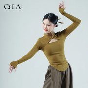 琪亚古典舞练功服女成人长袖舞蹈，服中式旗袍，领镂空现代跳舞服上衣