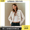 UR2024春季女装时尚休闲宽松百搭翻领牛仔外套UWL840030