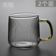 耐高温玻璃带把泡茶杯，简约家用线纹玻璃杯，个人喝水杯绿茶杯子