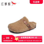红蜻蜓毛毛拖鞋2023冬季休闲穆勒拖平跟厚底舒适通勤外穿女鞋