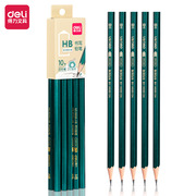 得力文具hb铅笔书写考试2b铅笔儿童写字素描绘图笔10支装