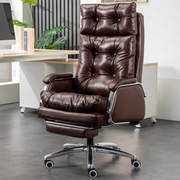 老板椅可躺真皮办公椅舒适久坐沙发椅按摩办公室座椅家用电脑椅子
