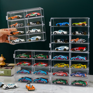 风火轮收纳盒合金小汽车模型tomica164儿童玩具多美卡透明展示架