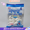 韩国进口零食曼丝薄荷味糖清凉硬糖休闲食品100g袋装