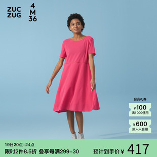 素然ZUCZUG 4M36  早春女士经典休闲竖条纹弹力布连衣裙