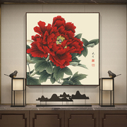 牡丹花挂画国画客厅，玄关画过道背景墙花开富贵壁画餐厅装饰画