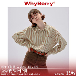 WhyBerry 23AW“简单松弛感”棕白百搭条纹衬衫黑白休闲长袖衬衣