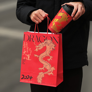 新年牛皮纸袋2024龙年春节红色奶茶手提袋外卖咖啡打包袋定制LOGO