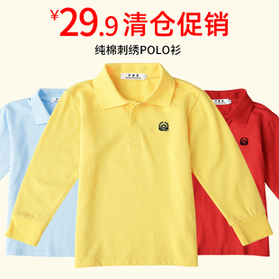 儿童黄色T恤男童秋季长袖女童翻领纯棉polo衫蓝色打底衫