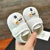 秋季婴儿学步鞋宝宝软胶，底透气2-3-6-12个月8防滑鞋凉鞋0-1岁新生