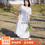 欧海一生同款2023夏季修身气质显瘦连衣裙女露肩长裙T5051UA11013