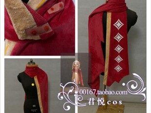 君悦.sk.光遇表演季，的半边单边红围巾，斗篷cosplay披风服装定制