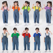 六一儿童演出服糖果色短袖牛仔背带裤幼儿园班服啦啦队表演服装夏