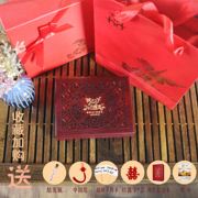 结婚证盒送闺蜜结婚礼物放本的礼盒装送新人送礼可定制结发珍藏盒