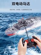 遥控航空母舰驱逐舰辽宁号遥控轮船，可下水充电动快艇军舰模型玩具