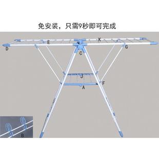 家翼型衣折叠晾架配见描述件件 不锈钢挂衣晒衣架塑胶配厂全