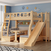 高档实木儿童床书桌，一体小户型带滑梯两层上下床，多功能组合高低子