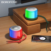 Borofone BR28运动蓝牙音箱 便携式插卡无线低音炮跨境小音响