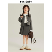 senbaby儿童套装裙女童春装，韩系童装学院，风套装海军领外套+百褶裙