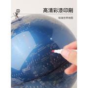 北欧轻奢旋转地球仪摆件酒柜办公室桌面书房玄关客厅家居软装饰品