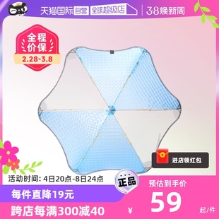 日本最流行的透明伞元素 雨天安全使用圆角