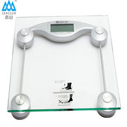 香山eb9003l自动上称健康秤，电子秤香山人体秤，香山体重秤