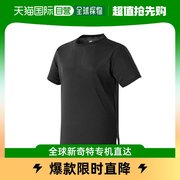 newbalance新百伦短袖t恤时尚简约日常百搭nbnea2605119