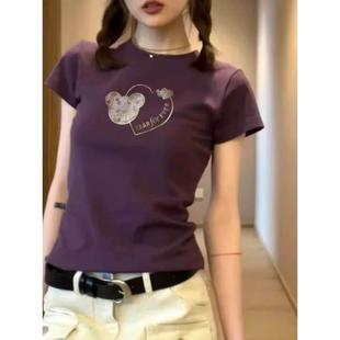 紫色正肩短袖t恤女2024年夏季小众，独特别致绝美短款圆领上衣
