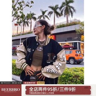 BeerBro美式复古棒球服女秋冬欧美vintage外套ins潮牌刺绣上衣