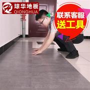 地板贴自粘地板革加厚耐磨防水泥，地直接铺商用地胶塑胶pvc地板垫
