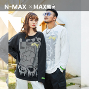max熊nmax大码男装潮牌卡通，印花纯棉卫衣，胖子宽松加大长袖t恤