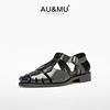 AUMU编织罗马鞋 轻奢设计款凉鞋女 夏季透气舒适百搭真皮镂空单鞋