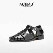 aumu编织罗马鞋轻奢设计款，凉鞋女夏季透气舒适百搭真皮镂空单鞋