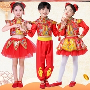 元旦儿童演出服说唱幼儿园太平女儿民族舞蹈服装中国红秧歌打鼓服