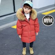 儿童羽绒服中长款男童女童宝宝加厚大毛领，白鹅绒(白鹅绒)韩版冬装外套