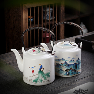 家用羊脂玉陶瓷茶壶餐厅，酒店中式养生单壶提梁，壶泡茶具套装