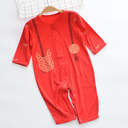 木木乐婴儿衣服夏季新生儿，莫代尔连体衣超薄款，宝宝新年大红色哈衣