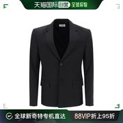 香港直邮潮奢 Off-White 男士 灰白色单排扣长袖西装外套 OMEN063