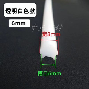 2代分体式霓虹灯条 8毫米led柔性灯带 二代6mm纯硅胶软管皮导光条